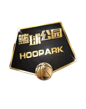 发点